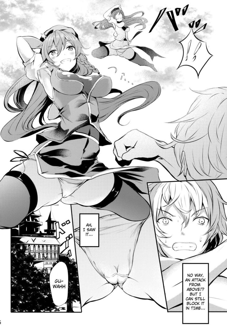 Meiling ni Keiko Tsukete Moraitai!!