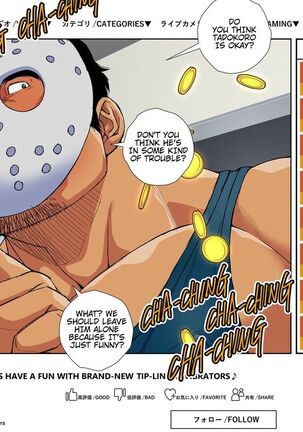 NAUGHTY VIDEO Page #38