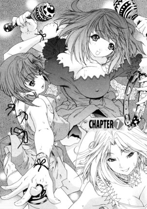 Kininaru Roommate Vol3 - Chapter 7 Page #2
