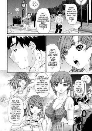 Kininaru Roommate Vol3 - Chapter 7 Page #10