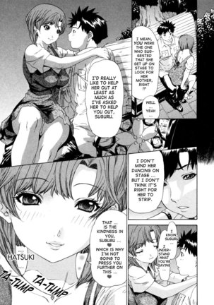 Kininaru Roommate Vol3 - Chapter 7 - Page 11