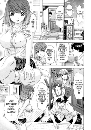 Kininaru Roommate Vol3 - Chapter 7 Page #1