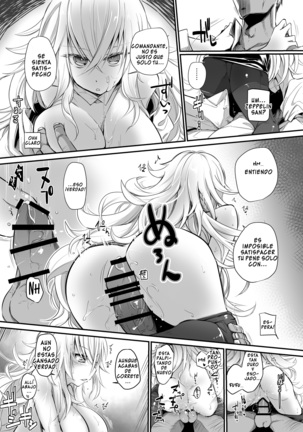 Aishite Iru ga Nikunde Iru no da Page #18