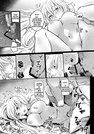 Aishite Iru ga Nikunde Iru no da Page #22