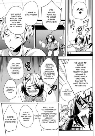 Daseiism Ch.1-3 Page #26