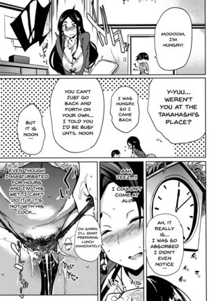 Daseiism Ch.1-3 Page #50