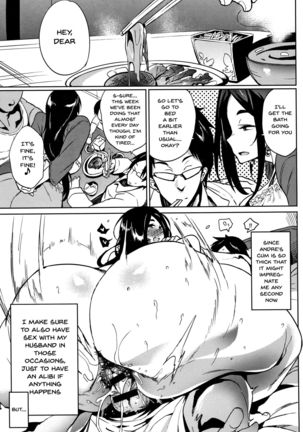 Daseiism Ch.1-3 Page #48