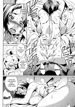 Daseiism Ch.1-3 Page #33