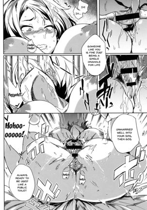 Daseiism Ch.1-3 Page #37