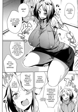 Daseiism Ch.1-3 Page #27