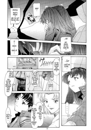 EVANGELIUM AETERNITATIS Eien Fukuinsho ii - Page 69