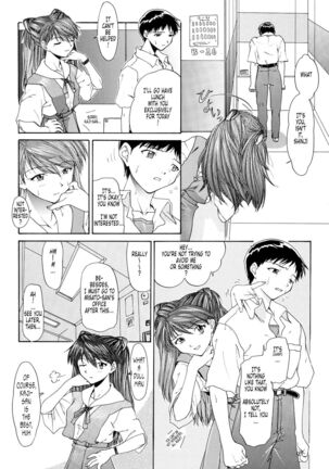 EVANGELIUM AETERNITATIS Eien Fukuinsho ii - Page 114