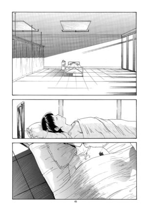 EVANGELIUM AETERNITATIS Eien Fukuinsho ii - Page 45