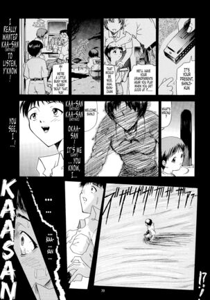 EVANGELIUM AETERNITATIS Eien Fukuinsho ii - Page 35