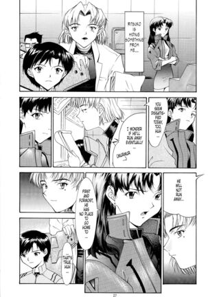 EVANGELIUM AETERNITATIS Eien Fukuinsho ii - Page 23