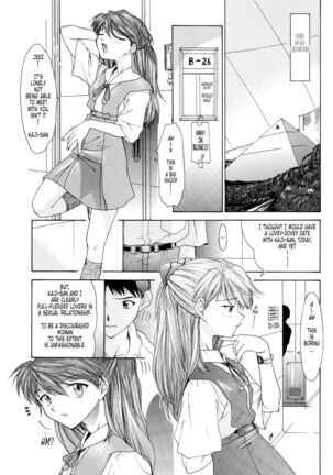 EVANGELIUM AETERNITATIS Eien Fukuinsho ii - Page 113