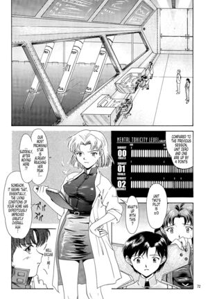 EVANGELIUM AETERNITATIS Eien Fukuinsho ii - Page 68