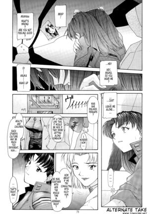 EVANGELIUM AETERNITATIS Eien Fukuinsho ii - Page 178