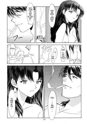 EVANGELIUM AETERNITATIS Eien Fukuinsho ii - Page 99