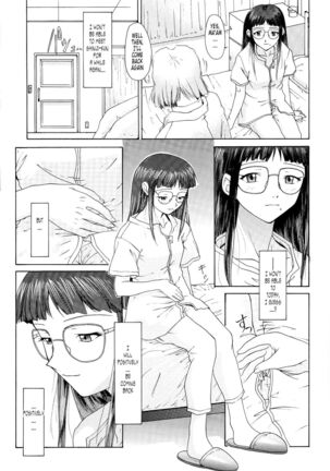 EVANGELIUM AETERNITATIS Eien Fukuinsho ii - Page 157