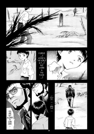 EVANGELIUM AETERNITATIS Eien Fukuinsho ii - Page 34