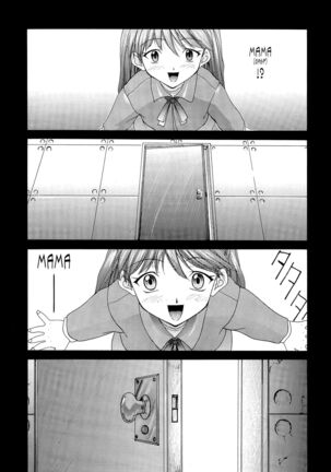 EVANGELIUM AETERNITATIS Eien Fukuinsho ii - Page 107