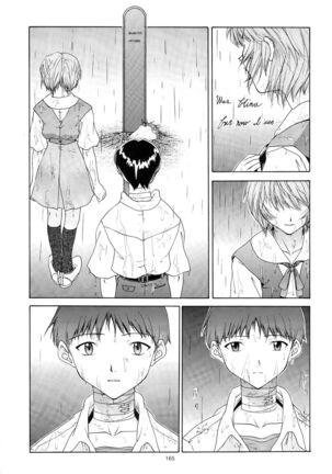 EVANGELIUM AETERNITATIS Eien Fukuinsho ii - Page 161