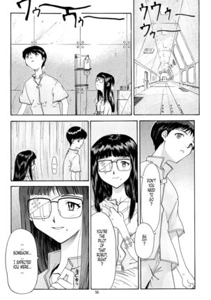 EVANGELIUM AETERNITATIS Eien Fukuinsho ii - Page 52