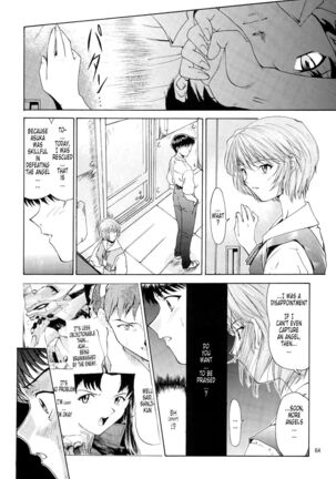 EVANGELIUM AETERNITATIS Eien Fukuinsho ii - Page 60