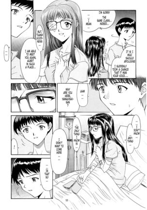 EVANGELIUM AETERNITATIS Eien Fukuinsho ii - Page 49