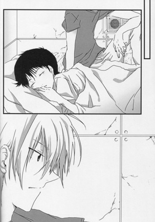 (Kimi to no Rendan) [Doko ka Okashii (Re)] YOU CAN (NOT) TAKE A SHOWER (Neon Genesis Evangelion) Page #13