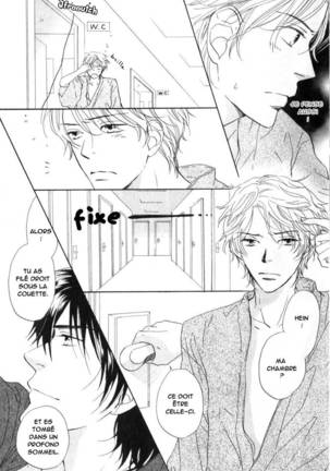 17-Sai no Hisoka na Yokujou - Secret love of 17 years old Ch.1-4 - Page 12