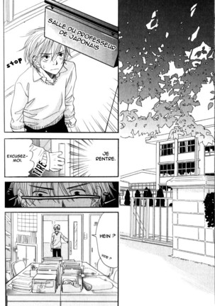 17-Sai no Hisoka na Yokujou - Secret love of 17 years old Ch.1-4 Page #108