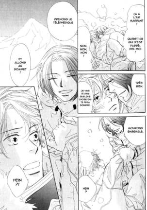 17-Sai no Hisoka na Yokujou - Secret love of 17 years old Ch.1-4 Page #16