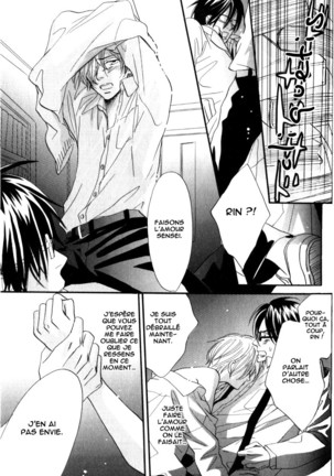 17-Sai no Hisoka na Yokujou - Secret love of 17 years old Ch.1-4 - Page 125