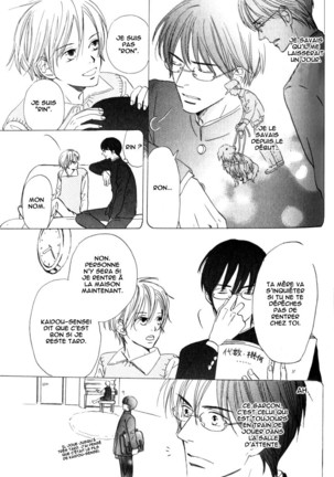 17-Sai no Hisoka na Yokujou - Secret love of 17 years old Ch.1-4 Page #79