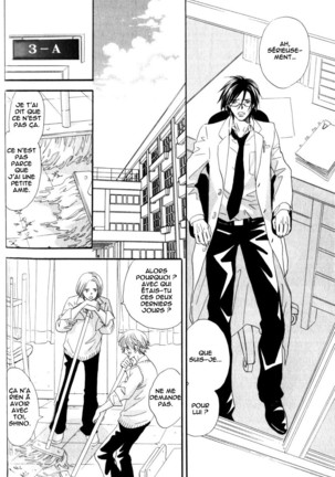 17-Sai no Hisoka na Yokujou - Secret love of 17 years old Ch.1-4 - Page 86