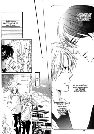 17-Sai no Hisoka na Yokujou - Secret love of 17 years old Ch.1-4 - Page 82