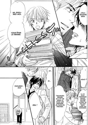 17-Sai no Hisoka na Yokujou - Secret love of 17 years old Ch.1-4 Page #121