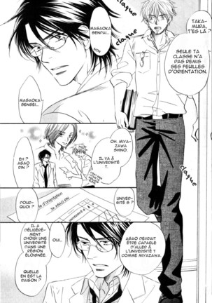 17-Sai no Hisoka na Yokujou - Secret love of 17 years old Ch.1-4 Page #50