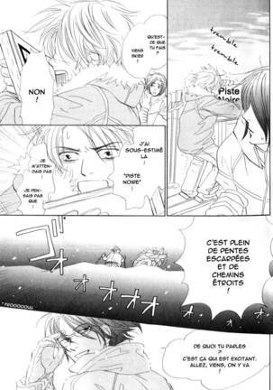 17-Sai no Hisoka na Yokujou - Secret love of 17 years old Ch.1-4 Page #18