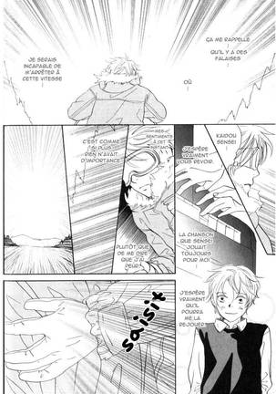 17-Sai no Hisoka na Yokujou - Secret love of 17 years old Ch.1-4 - Page 21