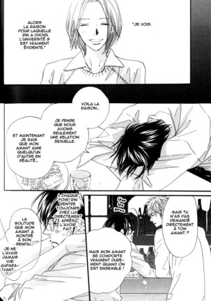 17-Sai no Hisoka na Yokujou - Secret love of 17 years old Ch.1-4 - Page 92