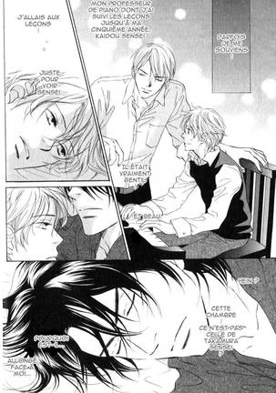 17-Sai no Hisoka na Yokujou - Secret love of 17 years old Ch.1-4 Page #7