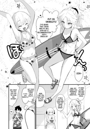 WILD HONEY Reiki Kagyakuteki Henkangata Kasetsu - Page 5