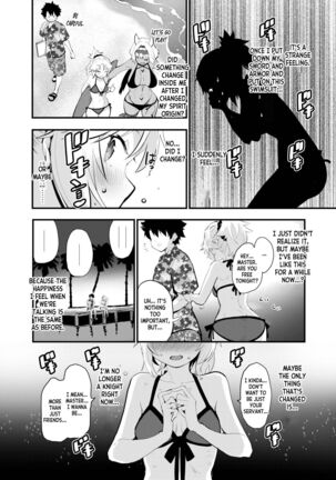 WILD HONEY Reiki Kagyakuteki Henkangata Kasetsu - Page 7