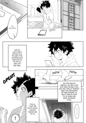 My Ideal Future Page #5