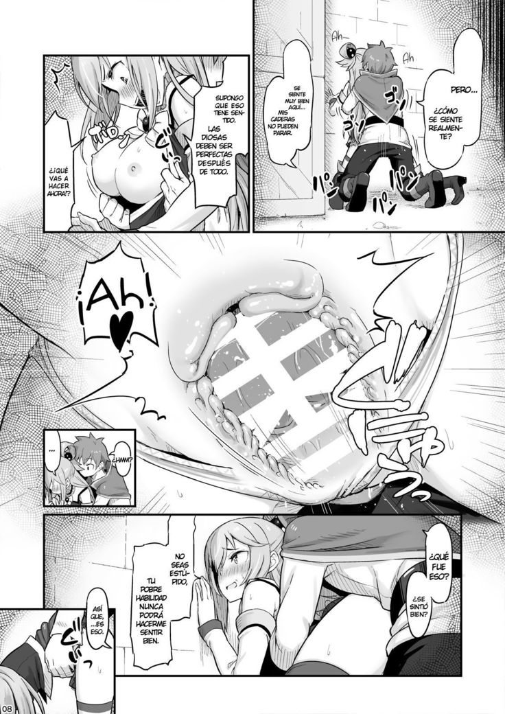 Damegami-sama wa Nomisugi ni Gochuui o!