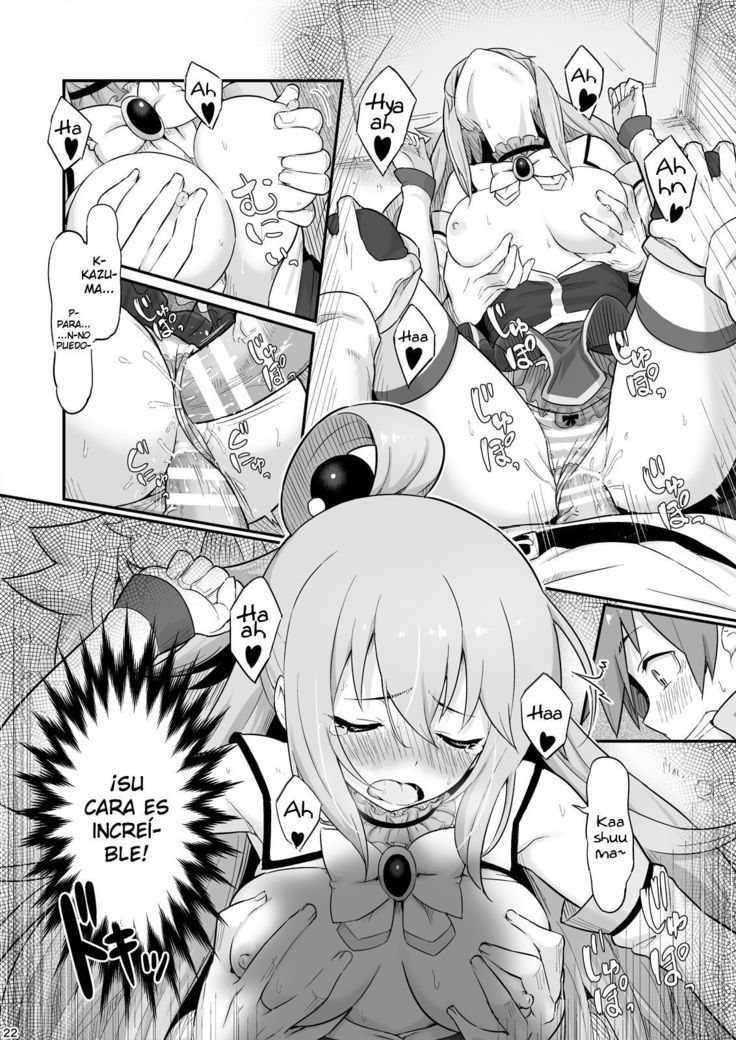 Damegami-sama wa Nomisugi ni Gochuui o!
