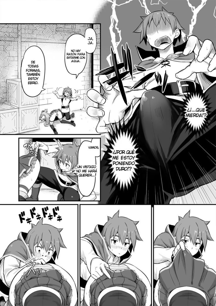 Damegami-sama wa Nomisugi ni Gochuui o!